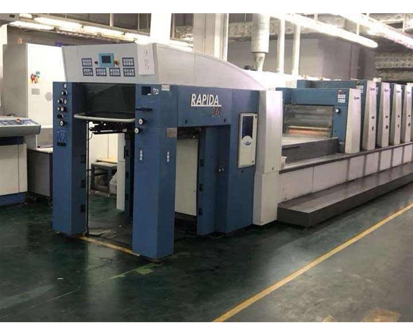 紙箱(xiang)生産車(che)間