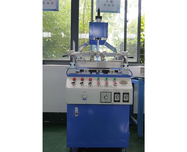 生(sheng)産設備(bei)