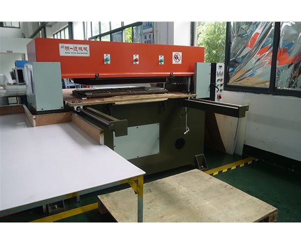 生(sheng)産設備(bei)