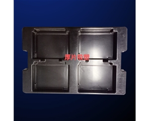 厚(hou)片吸(xi)塑