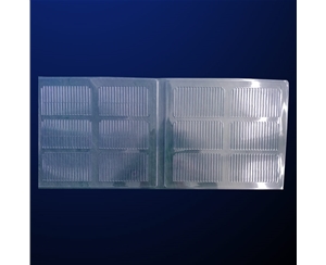 藥品(pin)吸塑(su)